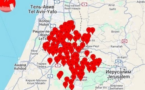 Сирены ракетной тревоги в Бейт-Шемеш, Модиин и Ха -Шфела