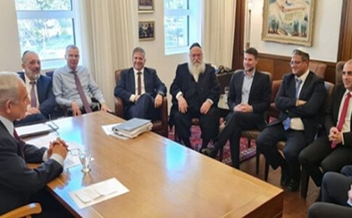 Главы коалиции: все реформы, кроме назначения судей, будут отложены