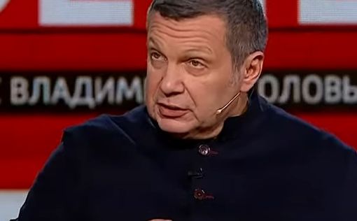 Телеведущий Соловьев пригрозил США ядерным оружием