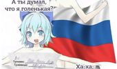 Мобилизация в РФ "взорвала" Сеть: подборка мемов | Фото 12
