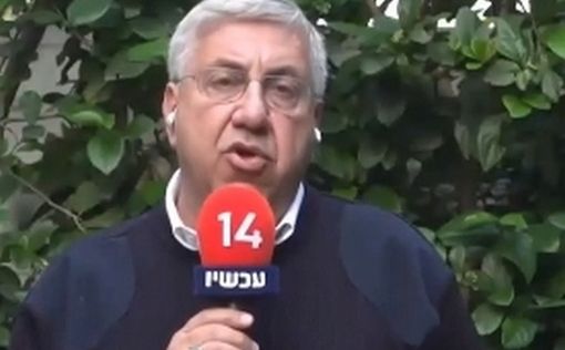 Полиция расследует шантаж министров "Ликуда" со стороны Бардуго