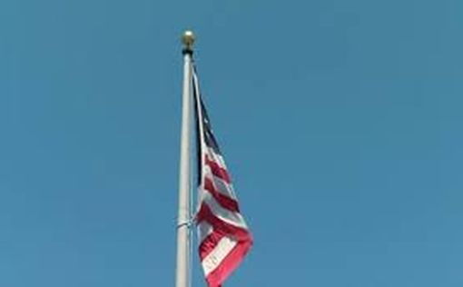 США настаивают на открытии консульства в Иерусалиме