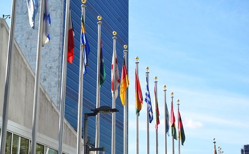 Израильский дипломат назначен на ключевую должность в ООН