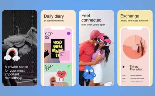 Facebook запускает приложение для влюбленных