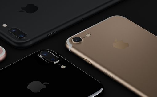 Экран iPhone 7 признали лучшим из всех существующих