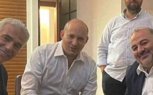 "Ассоциация 48": Как Израиль будет финансировать ХАМАС через РААМ