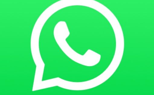 WhatsApp готовит полезную функцию, которой нет в Telegram