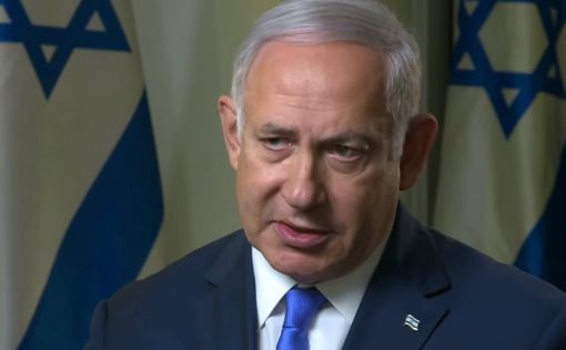 Нетаниягу ответил на вопрос, ответит ли он за провал 7 октября