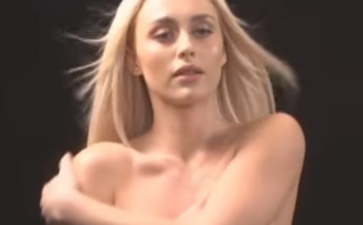 "Мне стыдно, что я была подругой Яира Нетаниягу"