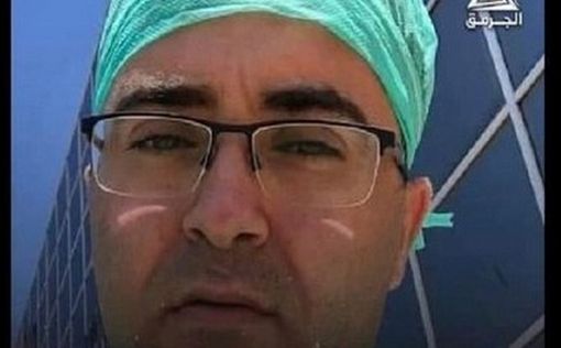В туалете больницы в Хайфе обнаружили безжизненное тело доктора