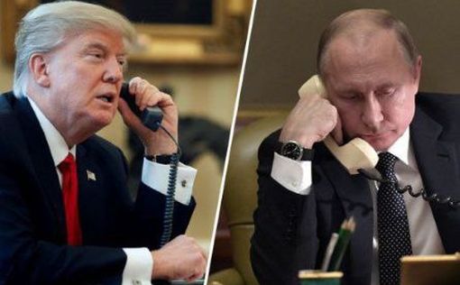 Трамп решил, что поговорит с Путиным завтра