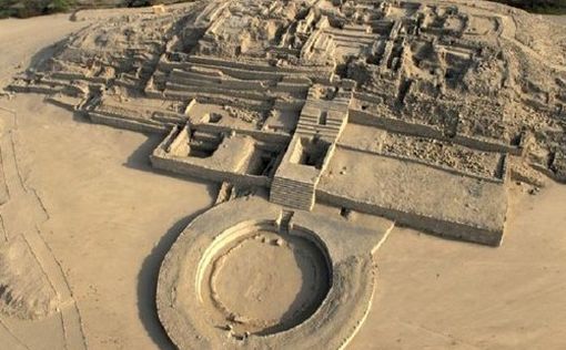 Археологи обнаружили в Перу город возрастом 3500 лет