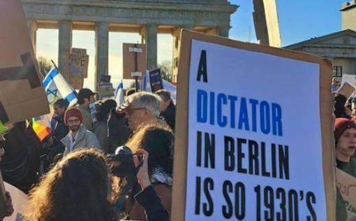 Протестующие против правовой реформы в Берлине приравняли Нетаниягу к Гитлеру