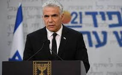 Лапид поговорил с румынским коллегой: детали