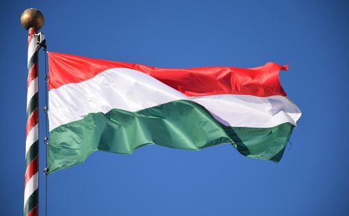 Венгрия: решение о посольстве в Иерусалиме пока не принято