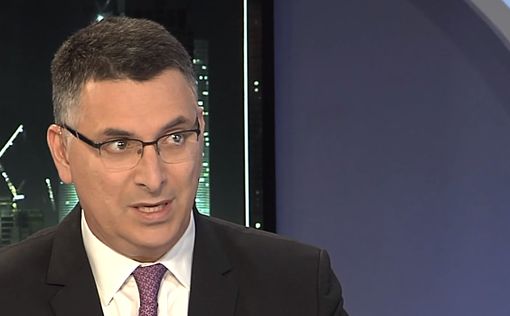 Перевыборы в Ликуде: Гидеон Саар прояснил ситуацию