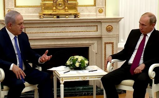 Путин предложил помощь Нетаниягу