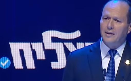 Нир Баркат: Нетаниягу заменит юридического советника правительства