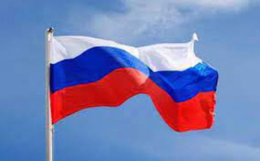 РФ пытается отследить маршруты поставок оружия в Украину - разведка