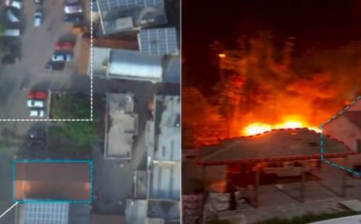 ЦАХАЛ опубликовал видео полета ракеты, упавшей на больницу в Газе