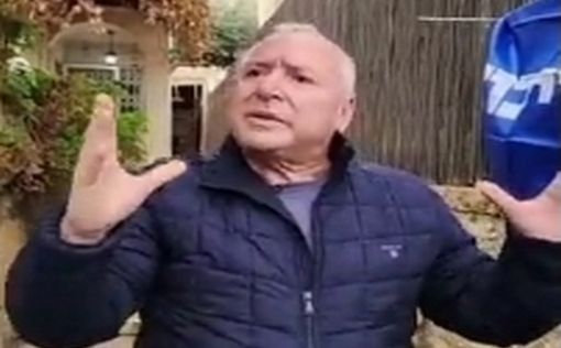 Давид Амсалем: Нетаниягу намеренно меня унизил