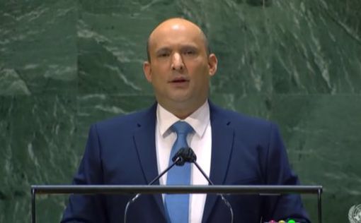 Беннет: "Главная задача - безопасность граждан Израиля"