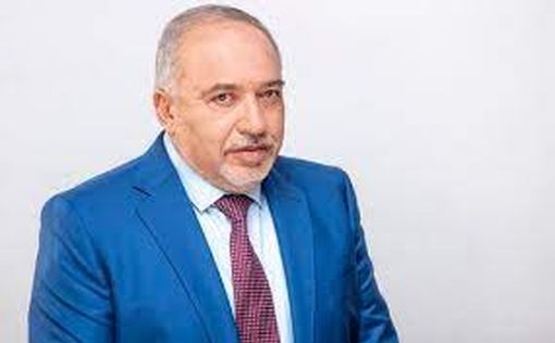 Либерман отправится в Британию и на Кипр с рабочим визитом