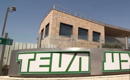 Teva готовится к закрытию завода в Ашдоде