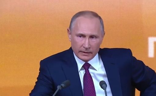 Путин рассказал о "шпиономании" в США