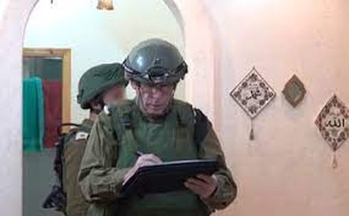 ЦАХАЛ снесет дом террориста, убившего бойца бригады "Гивати"