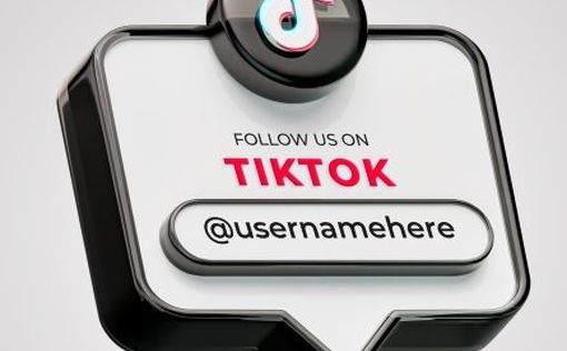 С запретом TikTok в США повременят до инаугурации Трампа