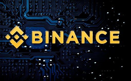 Логотип Binance