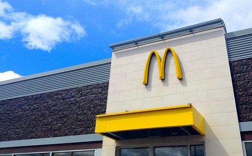 McDonalds подозревают в уклонении от налогов