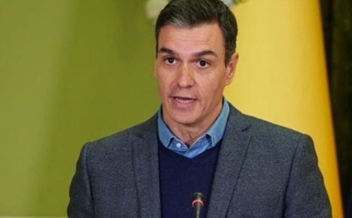 Испания объявила о готовности признать "палестинское государство"