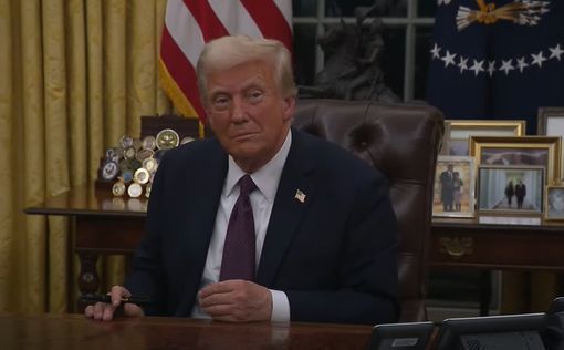 СМИ: Аббас, аш-Шараа и Аун присоединятся к встрече Трампа с бин Салманом