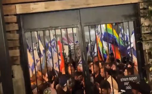 Акция протеста в Петах-Тикве: Полиция арестовала несколько человек
