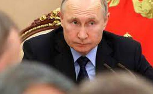 Путин "снижает порог" для применения ядерного оружия