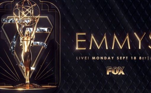 Церемонию премии Emmy-2023 перенесли: названа дата