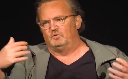 Доктор, поставлявший кетамин Мэтью Перри, согласился признать себя виновным | Фото: YouTube
