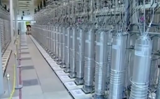 Иран задержал сотрудника МАГАТЭ: изъяты паспорт и документы