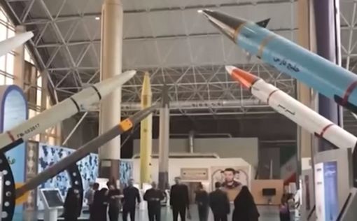 Утро празднований в Иране: Это - огромное достижение