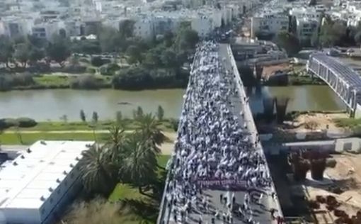 В Тель-Авиве блокируют дороги. Полиция: пользуйтесь альтернативными путями