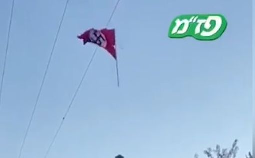 Палестинцы вывесили нацистский флаг возле Хеврона