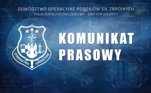 Ракетный удар РФ по Украине: Польша подняла боевую авиацию