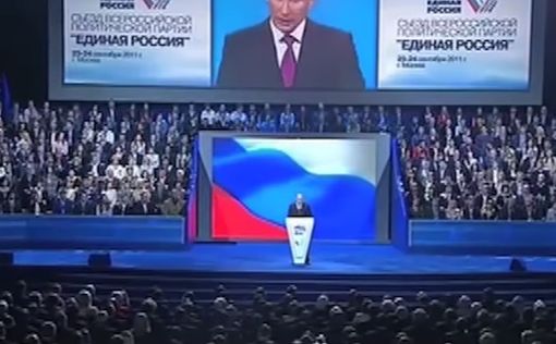 Депутаты “Единой России” могут покинуть РФ только по разрешению
