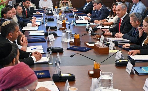 Важное послание спецслужб и армии для политиков: расширить занятость в Газе