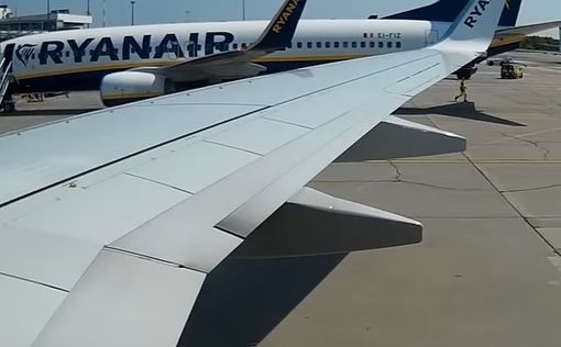 Ryanair открывает новые линии, полет в Германию - за 30 евро