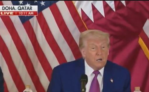 Трамп - Катару: "Мы вас защитим"
