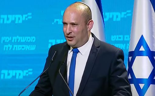 Беннет о теракте в Хадере: "Сердце рвется на части"