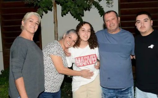 ЦАХАЛ: “На ноутбуке в Шифе были найдены фотографии Ори Магидиш”